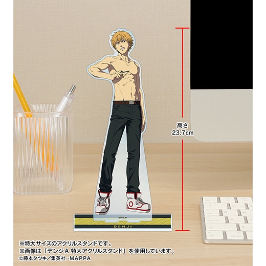 チェンソーマン」 特大アクリルスタンド（姫野A）【予約