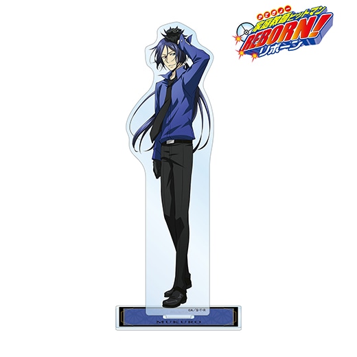 家庭教師ヒットマンREBORN!』描き下ろしイラスト BIGアクリルスタンド