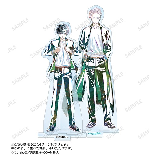 ネット割引 - ウィンブレ 蘇枋隼飛 楡井秋彦 有償特典 アクリル