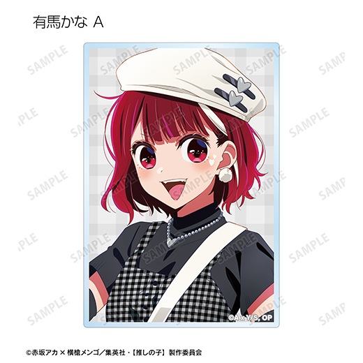 TV���˥�ءڿ䤷�λҡۡ����������� ���å��Х��ver. �ȥ졼�ǥ��󥰥�����륫���ɡ�BOX�ۡ�ͽ���