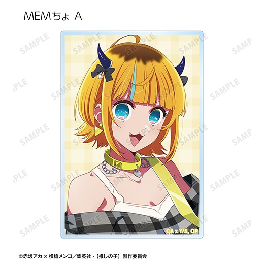 TV���˥�ءڿ䤷�λҡۡ����������� ���å��Х��ver. �ȥ졼�ǥ��󥰥�����륫���ɡ�BOX�ۡ�ͽ���