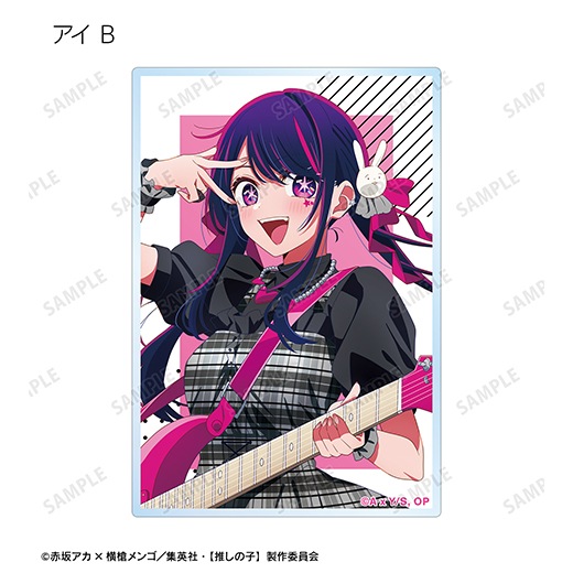 TV���˥�ءڿ䤷�λҡۡ����������� ���å��Х��ver. �ȥ졼�ǥ��󥰥�����륫���ɡ�BOX�ۡ�ͽ���