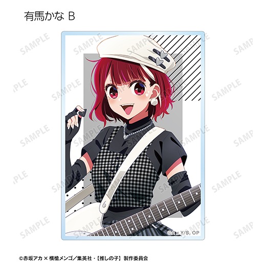 TV���˥�ءڿ䤷�λҡۡ����������� ���å��Х��ver. �ȥ졼�ǥ��󥰥�����륫���ɡ�BOX�ۡ�ͽ���