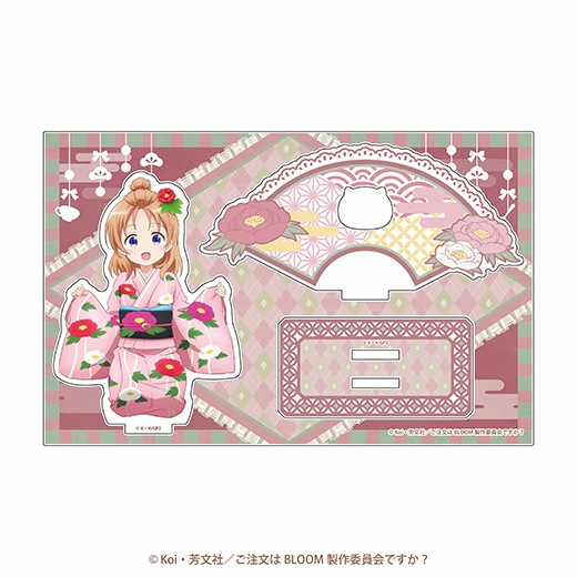 �ؤ���ʸ�Ϥ������Ǥ�����BLOOM������������������륹����ɡʥ������ˡ�ͽ���