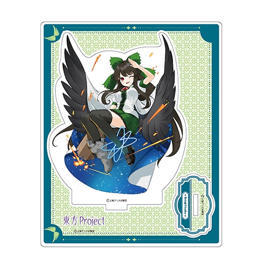 東方Project』アクリルスタンド illust.ごとー 第3弾（霊烏路空
