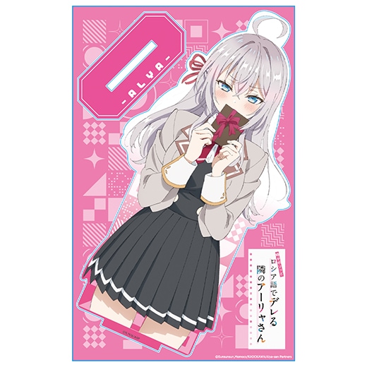 美品】 Reバース SP バレンタイン アーリャ（サイン入り