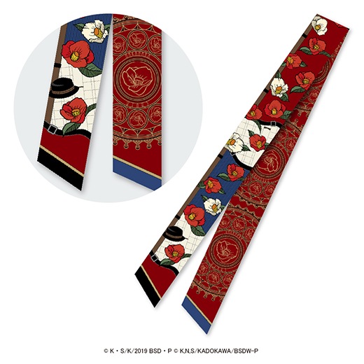 【新品未開封】中原中也 ロングリボンスカーフ 文豪ストレイドッグス 文スト 文豪ストレイドッグス ロングリボンスカーフ 4：中原中也 | 文豪