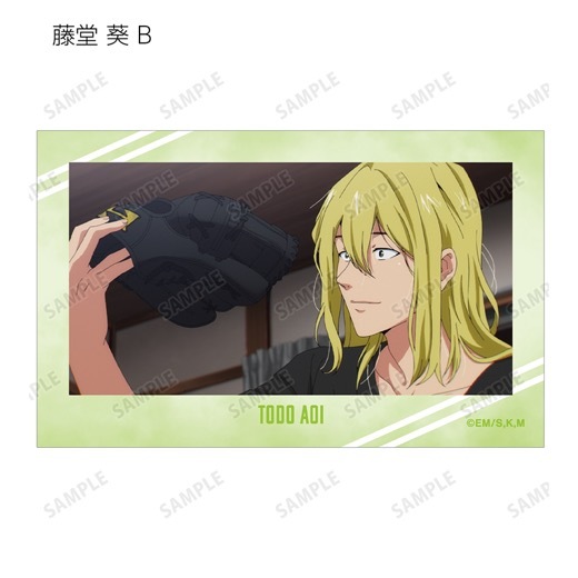 TV���˥��˺�ѥХåƥ꡼�ץȥ졼�ǥ��󥰾��̼̥��饹�ȥ����ɡ�BOX�ۡ�ͽ���