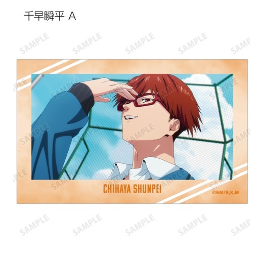 TV���˥��˺�ѥХåƥ꡼�ץȥ졼�ǥ��󥰾��̼̥��饹�ȥ����ɡ�BOX�ۡ�ͽ���