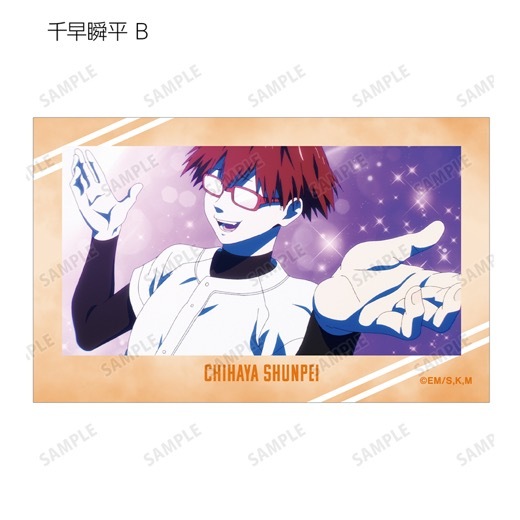 TV���˥��˺�ѥХåƥ꡼�ץȥ졼�ǥ��󥰾��̼̥��饹�ȥ����ɡ�BOX�ۡ�ͽ���