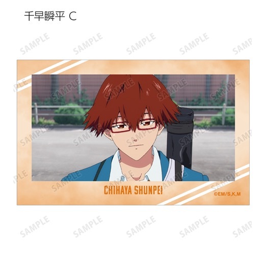 TV���˥��˺�ѥХåƥ꡼�ץȥ졼�ǥ��󥰾��̼̥��饹�ȥ����ɡ�BOX�ۡ�ͽ���