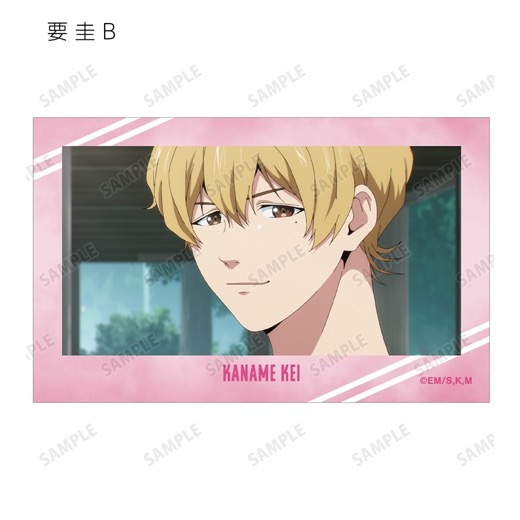 TV���˥��˺�ѥХåƥ꡼�ץȥ졼�ǥ��󥰾��̼̥��饹�ȥ����ɡ�BOX�ۡ�ͽ���