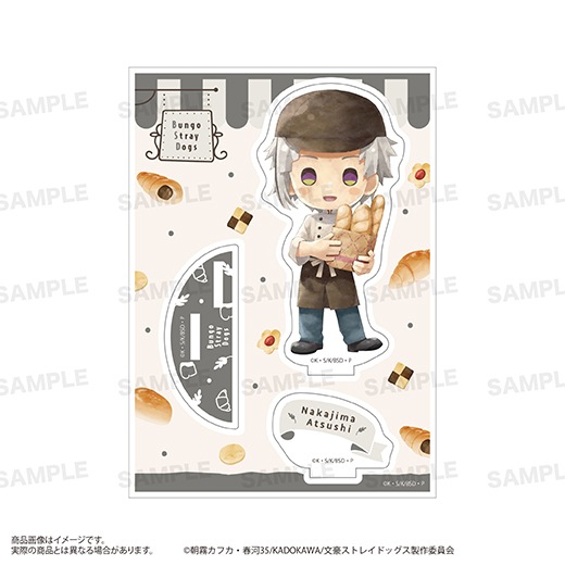 ��ʸ�륹�ȥ쥤�ɥå����ץ�����륹����ɡʤ����ޡ�����˥١����꡼ver. �����ء�ͽ���