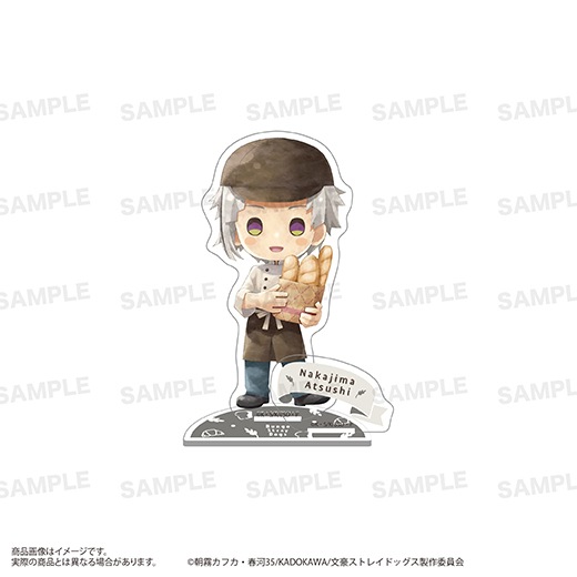 ��ʸ�륹�ȥ쥤�ɥå����ץ�����륹����ɡʤ����ޡ�����˥١����꡼ver. �����ء�ͽ���