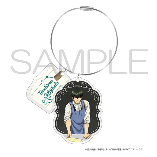 銀魂　俺のキッチン　2連ワイヤーアクリルキーホルダー 銀魂』2連ワイヤーアクリルキーホルダー 俺のキッチンver. （土方十四