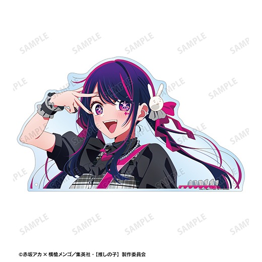 TV���˥�ءڿ䤷�λҡۡ����������� ���å��Х��ver. ����������åȥ������ѥͥ�ʥ����ˡ�ͽ���