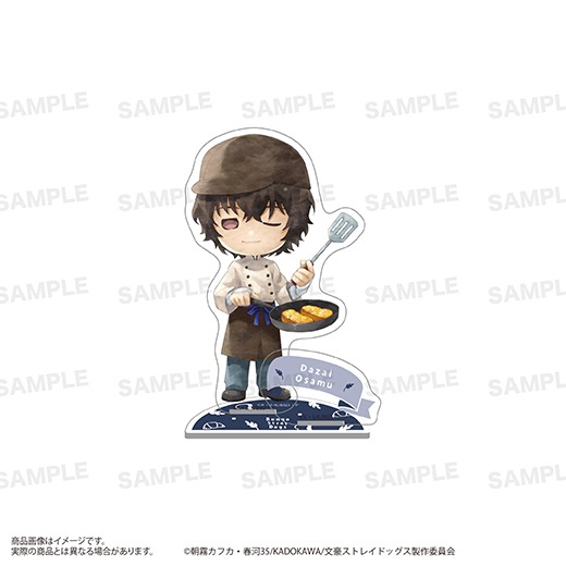 ��ʸ�륹�ȥ쥤�ɥå����ץ�����륹����ɡʤ����ޡ�����˥١����꡼ver. ���˼���ͽ���