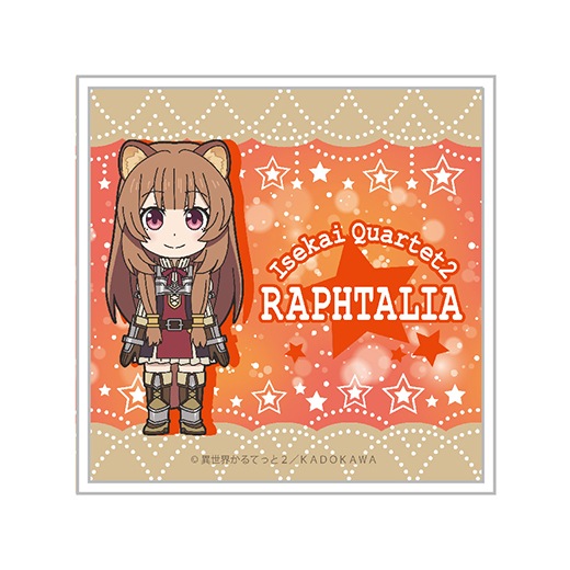 異世界かるてっと　タオルセット 異世界かるてっと | Star mine Online Store