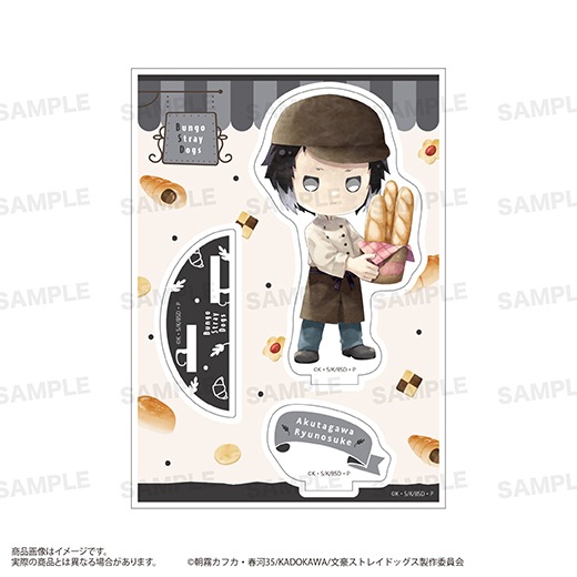 ��ʸ�륹�ȥ쥤�ɥå����ץ�����륹����ɡʤ����ޡ�����˥١����꡼ver. ����ζǷ���ͽ���