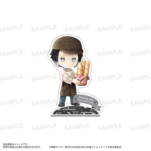 ��ʸ�륹�ȥ쥤�ɥå����ץ�����륹����ɡʤ����ޡ�����˥١����꡼ver. ����ζǷ���ͽ���