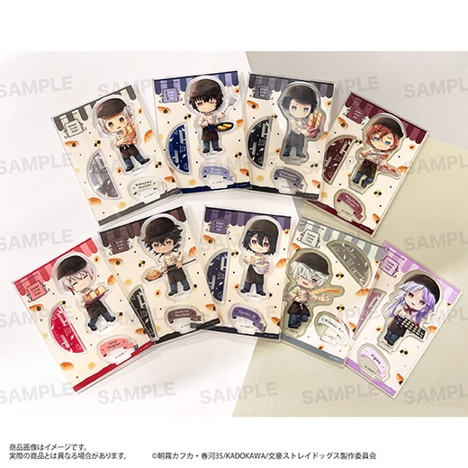 ��ʸ�륹�ȥ쥤�ɥå����ץ�����륹����ɡʤ����ޡ�����˥١����꡼ver. ����ζǷ���ͽ���