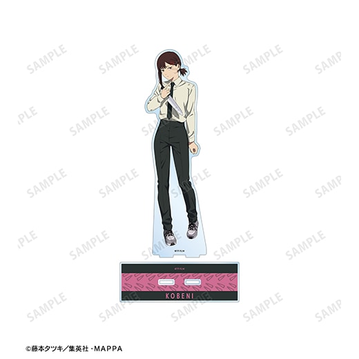 8_000000006167.jpg?1678209906