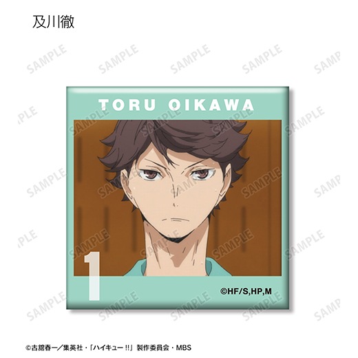 ハイキュー!!」 トレーディング場面写スクエア缶バッジ【BOX】【予約