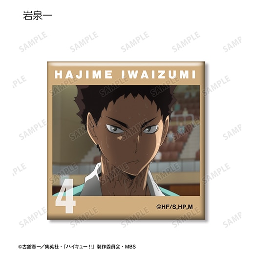 ハイキュー!!」 トレーディング場面写スクエア缶バッジ【BOX】【予約