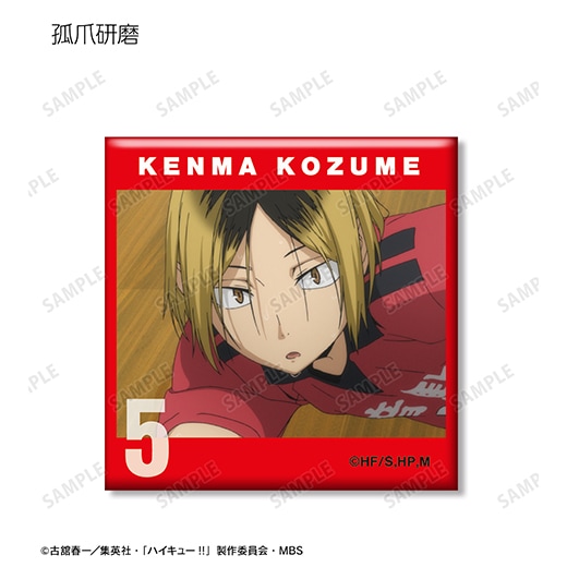 ハイキュー!!」 トレーディング場面写スクエア缶バッジ【BOX】【予約