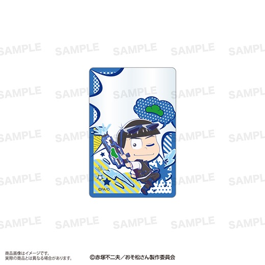 �ؤ���������٥ȥ졼�ǥ��󥰥�����륫���ɡʤ����ۤäԤ󡪡�