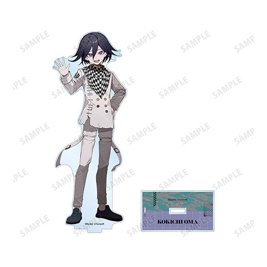 ダンガンロンパシリーズ』描き起こし Art by さくしゃ2 BIGアクリル