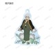 ʸ륹ȥ쥤ɥå٥ȥ졼ǥ Botania 륭ۥBOXۡͽ