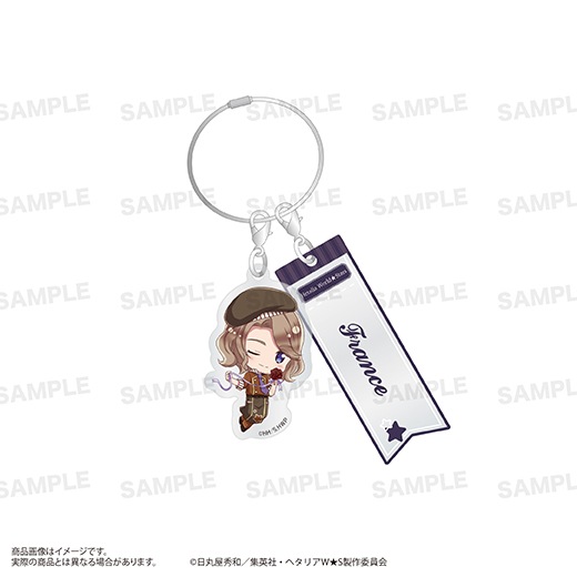 アニメ「ヘタリア World☆Stars」ワイヤーアクリルキーホルダー