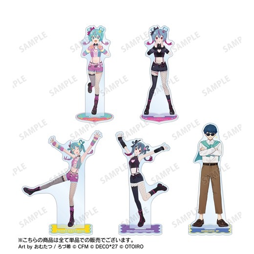 �ǥ��ߥ�LIVE starring �鲻�ߥ���Hello��Produced by DECO*27 / OTOIRO �ǥ��ߥ� (�饤�ȥͥ�) Art by ���ि�� BIG������륹����ɡ�ͽ���