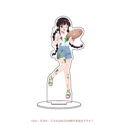�֤���ʸ�Ϥ������Ǥ���? BLOOM�ץ���饢�����ե����奢/�������������饹�� �ڥ��󥿡�ver.��04/����ˡ�ͽ���