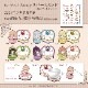 �ؤ���ʸ�Ϥ������Ǥ����� BLOOM��3WAY��С�������ɡҤ����ɤ���� Vol.2�ӡ�BOX��