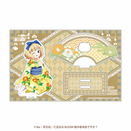 �ؤ���ʸ�Ϥ������Ǥ�����BLOOM������������������륹����ɡʥ�����ˡ�ͽ���