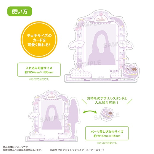 ֥֥饤֡ѡ!!ץ륫ɥ