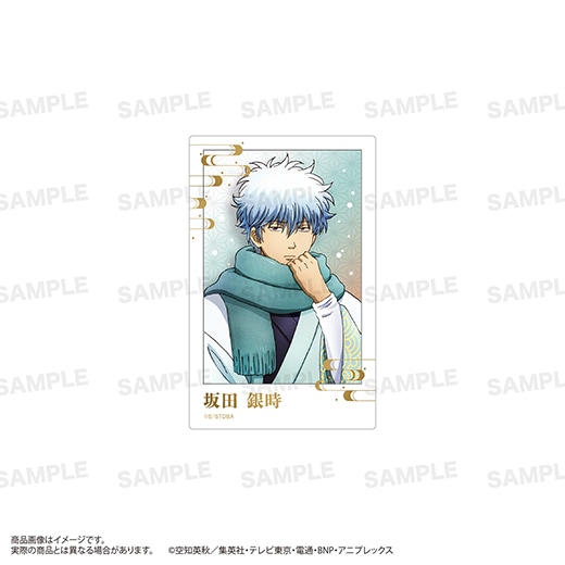 銀魂 銀魂」トレーディングアクリルポラショットコレクション（冬の装いver