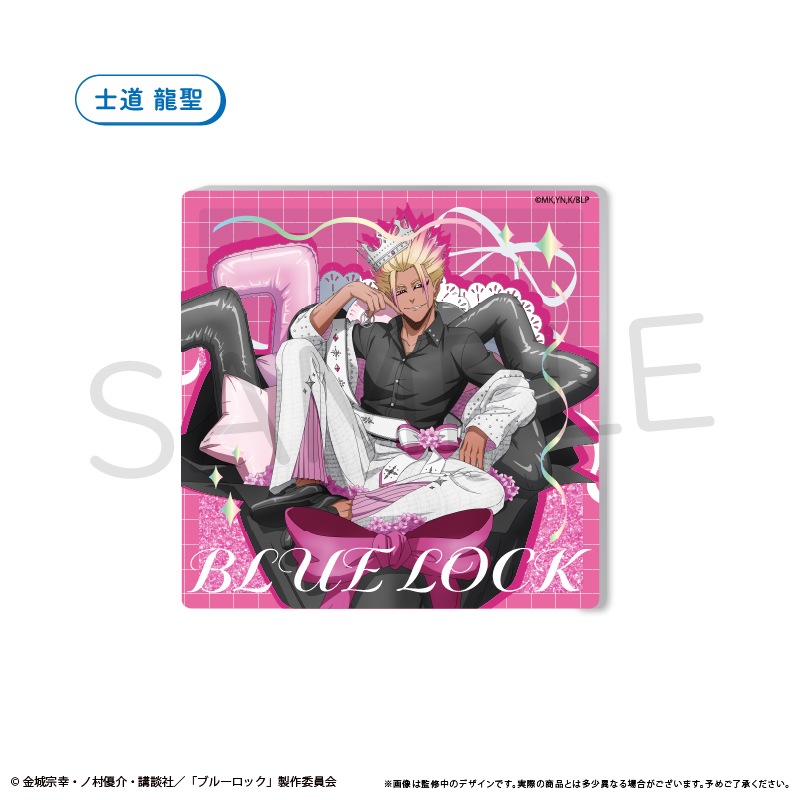 �֥֥롼���å��ץ���å����������֥��å� �Х롼��֡��� Ver. ��ƻ ζ����ͽ���