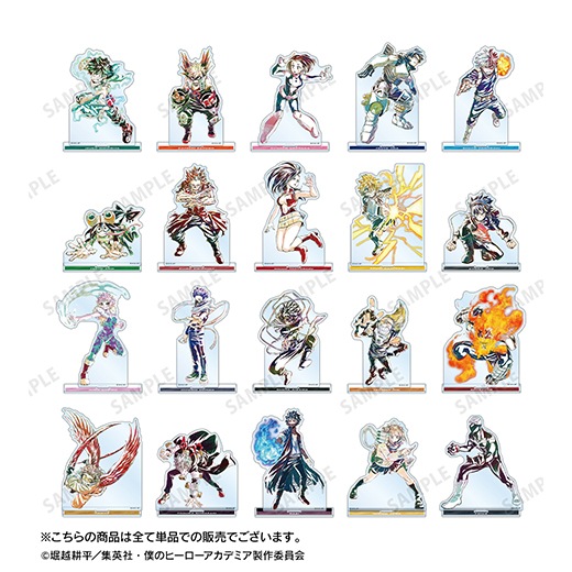 TVアニメ「僕のヒーローアカデミア」Ani-Art 第5弾 BIGアクリル