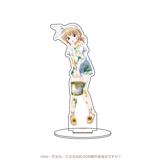 �֤���ʸ�Ϥ������Ǥ���? BLOOM�ץ���饢�����ե����奢/�������������饹�� �ڥ��󥿡�ver.��05/������ˡ�ͽ���