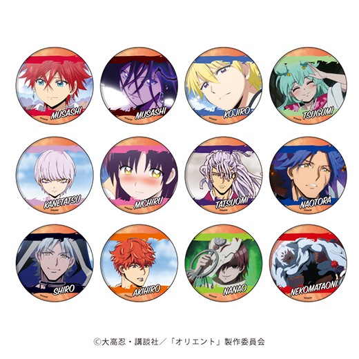 �֥��ꥨ��ȡ״̥Хå���01���֥饤���/��12��)��BOX�ۡ�ͽ���