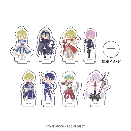 ��Fate/Grand Order�ץ������פ��������/�Υ�ǥ��å����饹��(01/�֥饤���)��BOX�ۡ�ͽ���