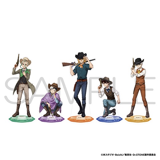 Dr.STONE 石神千空 アクリルスタンド グラフアート その1 Dr.STONE」 アクリルスタンド 西部劇ver. (石神千空)【予約