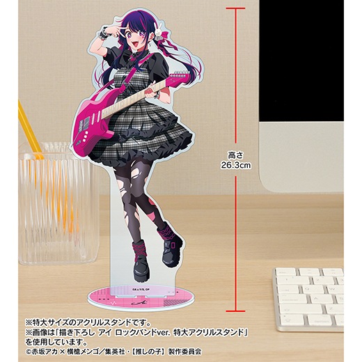 TV���˥�ءڿ䤷�λҡۡ����������� ���å��Х��ver. ���祢����륹����ɡʥ�ӡ��ˡ�ͽ���