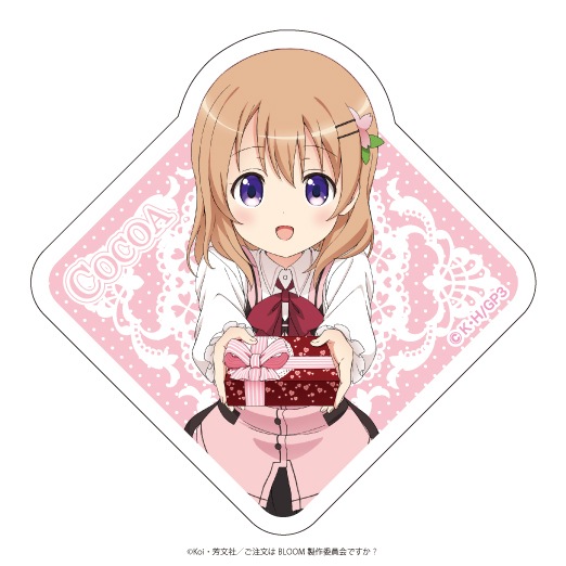 �ؤ���ʸ�Ϥ������Ǥ����� BLOOM�٥ȥ졼�ǥ��󥰥ߥ˥������BOX��
