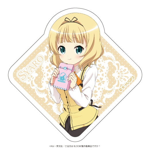 �ؤ���ʸ�Ϥ������Ǥ����� BLOOM�٥ȥ졼�ǥ��󥰥ߥ˥������BOX��