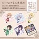 �ؤ���ʸ�Ϥ������Ǥ����� BLOOM�٥ȥ졼�ǥ��󥰥ߥ˥������BOX��