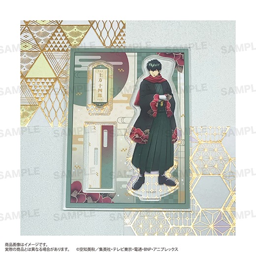 �ֶ亲�ץ�����륹����ɡ��ߤ�����ver.����������Ϻ